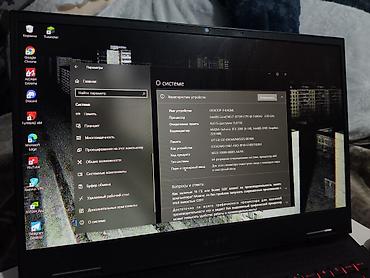электронный китеп кыргызча: Оюн үчүн, Колдонулган, Intel Core i7 — 2