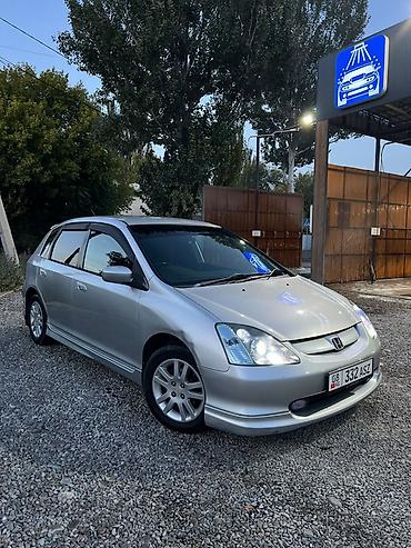 cl 7: Honda Civic: 2002 г., 1.5 л, Автомат, Бензин, Хэтчбэк — 2