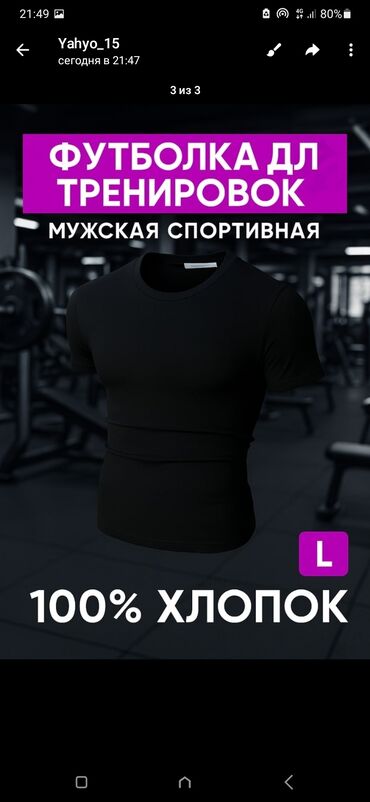 Другие услуги: Я делаю карточки для WB,OZON,и другим интернет магазинам