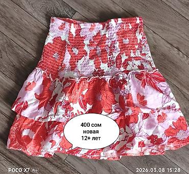 Другая женская одежда: Б/у вещи
при покупке нескольких вещей будут скидки — 13