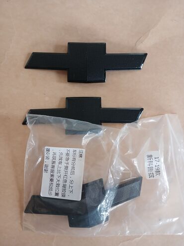 продаю кадиллак: Лого шевроле