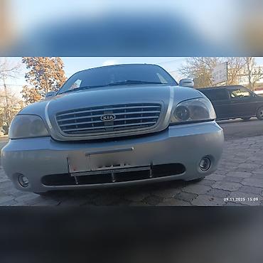 chery icar: Kia Carnival: 2005 г., 2.5 л, Автомат, Бензин — 8