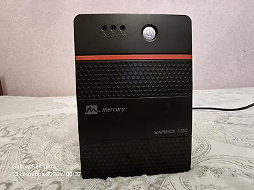 braun ipl qiymeti: Mercury Maverick 1550 UPS (fasiləsiz enerji təchizatı) - Güc: 1550 VA — 1