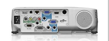 проек: Аренда проектора (день, сутка). Проектор EPSON Powerlite 97h — 2