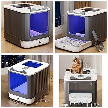 Зоотовары: Продаю игрушку/когтеточку/лежанку 3в1,с кошачей мятой,вашему котику — 9