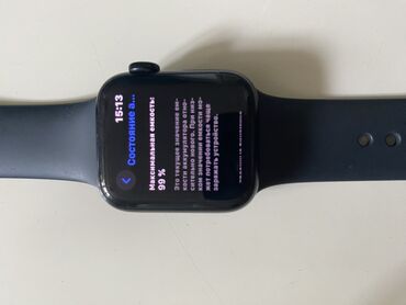ми воч: Смарт-часы Apple Watch в черном корпусе с силиконовым ремешком