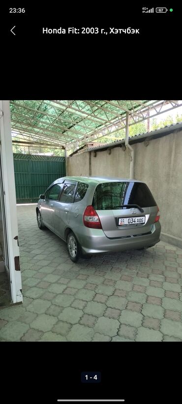 юбка для хонда фит: Honda Fit: 2003 г., Хэтчбэк