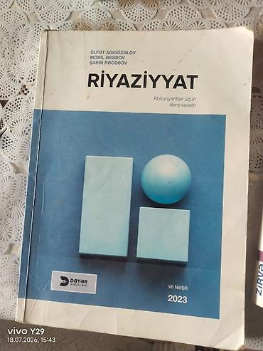 anar isayev 2025 2026: Azərbaycan dili güvən test toplu 8m, ədəbiyyat güvən test toplu 8m — 5