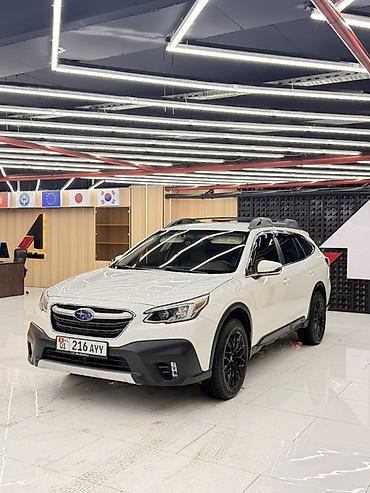 Subaru: Subaru Outback: 2020 г., Универсал — 21