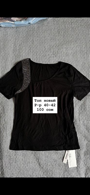 Футболка, Облегающая модель, Китай, Новый, S at lalafo.kg Футболка, Облегающая модель, Китай, Новый, S