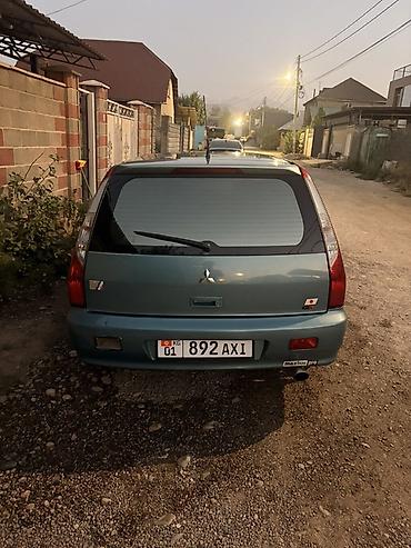 mitsubishi lancer evolution: Mitsubishi Lancer: 2005 г., 1.6 л, Автомат, Бензин, Универсал — 4