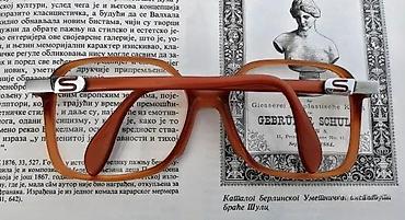 Naočare: SILHOUETTE Vintage dioptrijski okvir. SILHOUETTE! Made in Austria — 1