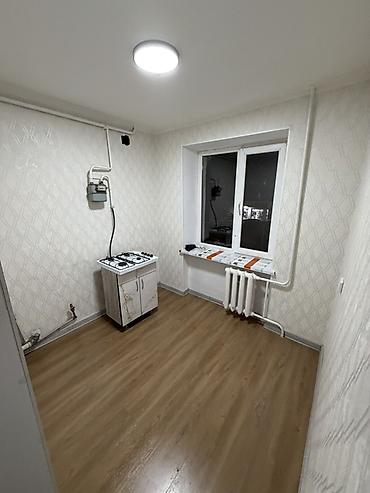 прадажа дом бишкек: 🏡 Сдаётся 2-комнатная квартира в центре Бишкека, рядом с ТЦ «Бишкек — 4