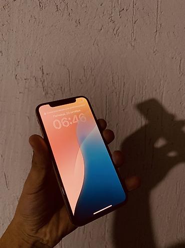 айфон 12 обычный: IPhone Xs, Б/у, 64 ГБ, Золотой, 74 % — 5