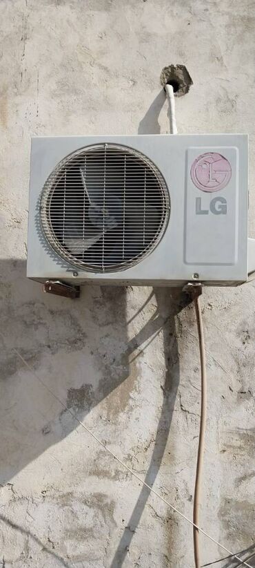 kondisaner işlenmiş: Kondisioner LG, İşlənmiş, 40-45 kv. m
