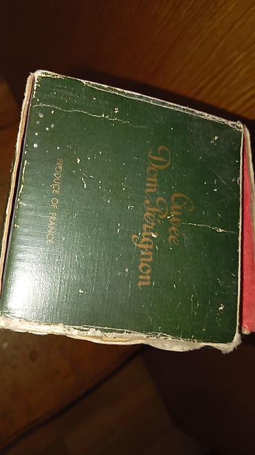 Ostali antikviteti: Dom Pérignon Vintage 1971 Champagne (Sa kutijom) — 21