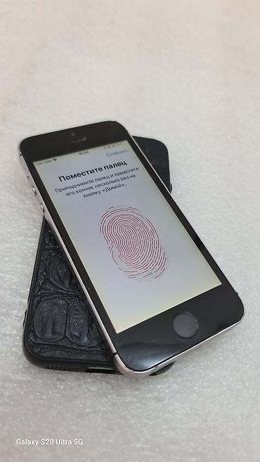 Apple iPhone: IPhone SE, Б/у, 64 ГБ, Черный, Чехол, 100 % — 8