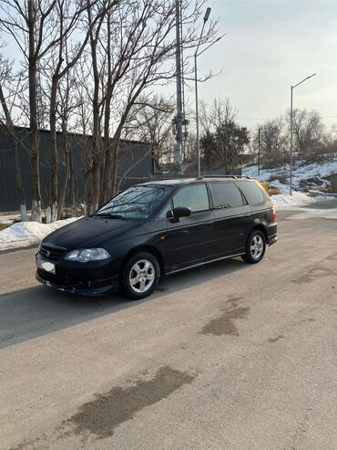 Honda: Honda Odyssey: 2001 г., 2.3 л, Автомат, Бензин, Минивэн