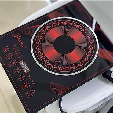 Переносные плиты: Новый — 12