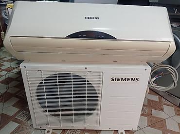 Siemens split kondisioner – 18.000 BTU soyutma/19.000 BTU isitmə gücü