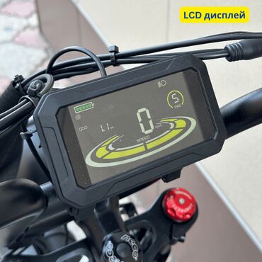 Электровелосипеды: Электровелосипед, Новый — 5