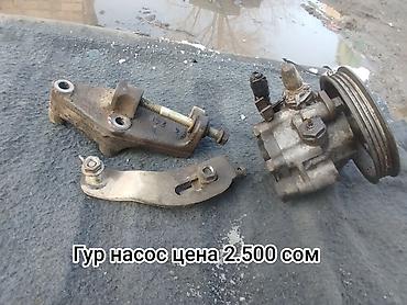 Другие автозапчасти: Продаю запчасти от Мазда 323f слепая только слепая и всё. есть много — 17