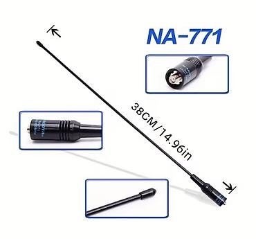 samsung galaxy note 21: Антенна Nagoya NA-771 (двухдиапазонная для портативных раций) - Тип — 1