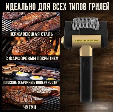 Мангалы: Мангал Платная доставка, Самовывоз — 2