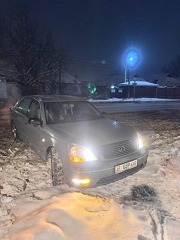 Toyota: Toyota Celsior: 2001 г., 4.3 л, Автомат, Бензин, Седан — 9