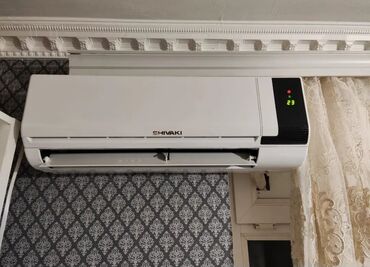 radiator qiymeti: Kondisioner Təmirə ehtiyacı var, 50-60 kv. m, Kredit yoxdur, Ödənişli quraşdırma