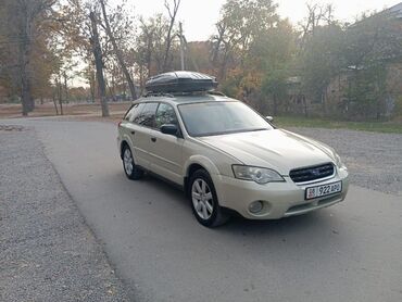 Subaru: Subaru Outback: 2006 г., Универсал — 5