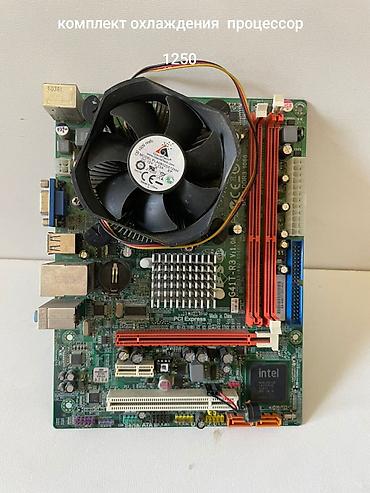 rtx 560: Старые комплектующие для ПК по отдельности: - Планка оперативной — 2