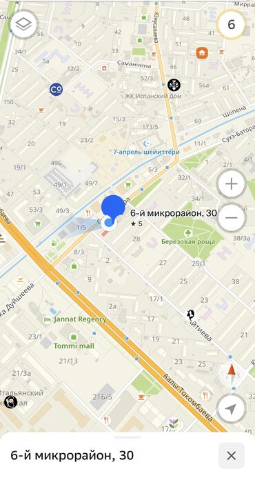 Продажа квартир: 3 комнаты, 58 м², 104 серия, 4 этаж, Евроремонт — 10