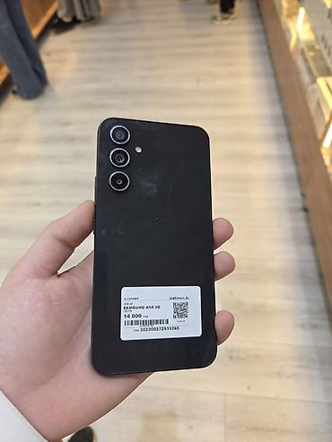17 про сколько стоит: Samsung Galaxy A54 5G, Б/у, 128 ГБ, цвет - Черный, В рассрочку — 1