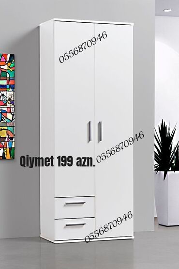 Dolablar: Yeni, Açılan, 3 qapılı Düz dolab, Qarderob, paltar dolabı, Rusiya — 3