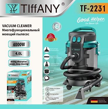 Многофункциональный моющий пылесос TiffANY TF-2231 - Мощность: 4000