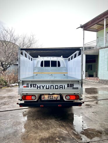 Hyundai: Hyundai Porter: 2020 г., 2.5 л, Типтроник, Дизель, Пикап — 27