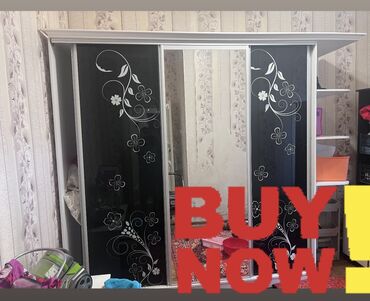 шкаф кровать купить: 4 тыс шкаф 2.70*2.70
Самовывоз