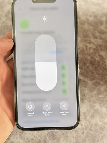 11й iphone: Родной экран туртон фейс есть IPhone 13 Pro, 256 ГБ Характеристики и — 2