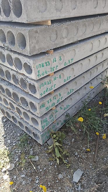 баа: Жаңы, Өлчөмү: 1.2 x 7 x 220, Орнотуу, Акысыз жеткирүү — 6