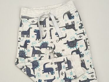 fb sister spodnie: Spodnie domowe 1.5-2 lat, stan - Dobry