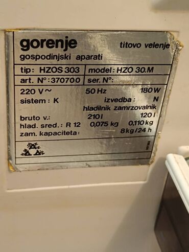 Frižideri: Sa dvoja vrata Gorenje, bоја - Bela, Upotrebljenо — 4