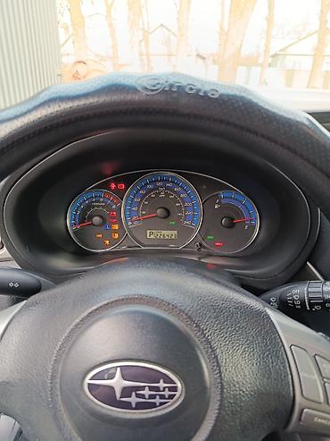 forester 2022: Subaru Forester: 2008 г., 2.5 л, Автомат, Бензин, Кроссовер — 8