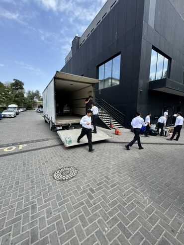 официанты на выезд: Услуги по профессиональной погрузке/разгрузке и перевозке - Команда