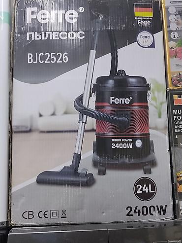 Пылесос Ferre BJC2526 - Мощность: 2400 Вт (Turbo Power 2400W) -