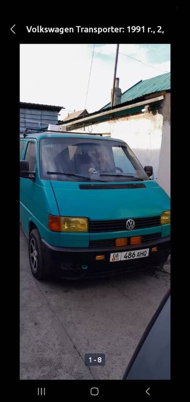 тайота видном 2 5: Volkswagen Transporter: 1997 г., 2 л, Механика, Бензин, Минивэн