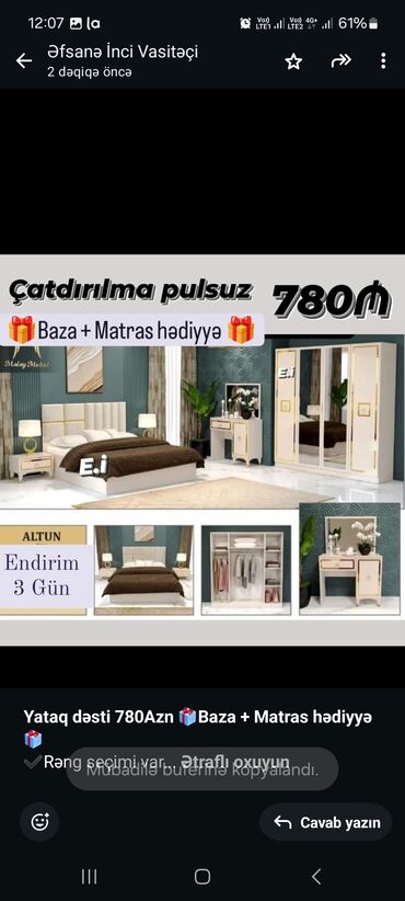 roma yataq desti: *Yataq dəsti 780Azn 🎁Baza + Matras hədiyyə🎁* ✔️Rəng seçimi var ✔️ Ölçü