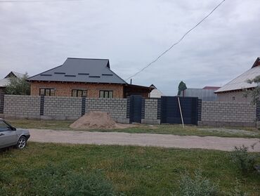 Бетонщики, монолитчики: Бетонщик. Больше 6 лет опыта — 22