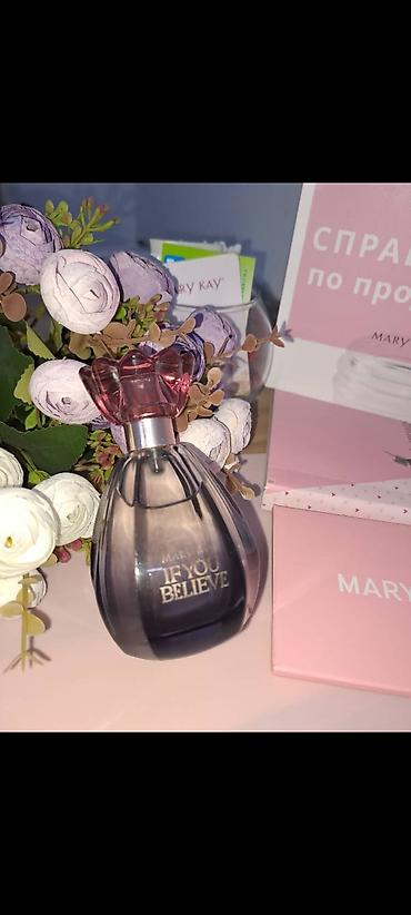 pheromone for man: Духи от компании Мери Кей 💝
Всё в наличии!! — 1