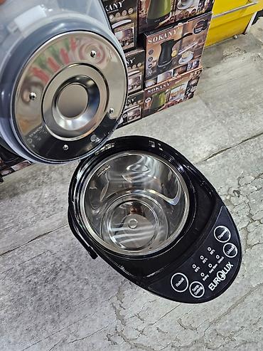 Termopotlar: Termopot Eurolux, 5 çox l, Yeni, Ünvandan götürmə, Pulsuz çatdırılma, Rayonlara çatdırılma — 6